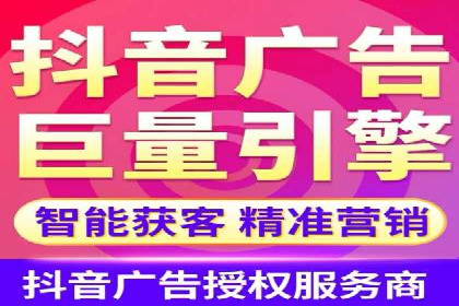 百度竞价个人开户案例剖析：如何实现广告效果最大化