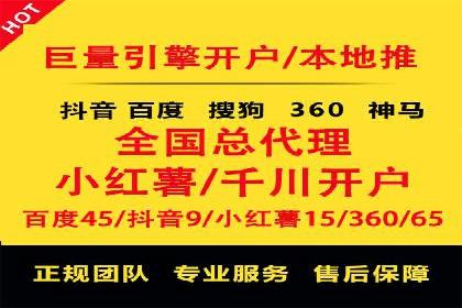 某公司SEM主管如何提升广告投放效果的实战案例